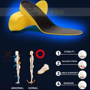 Height Increase Insoles for Men/Women 5cm (EU35-41)